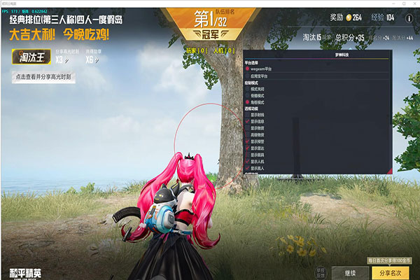 CF刀战全是外挂透视自瞄效果